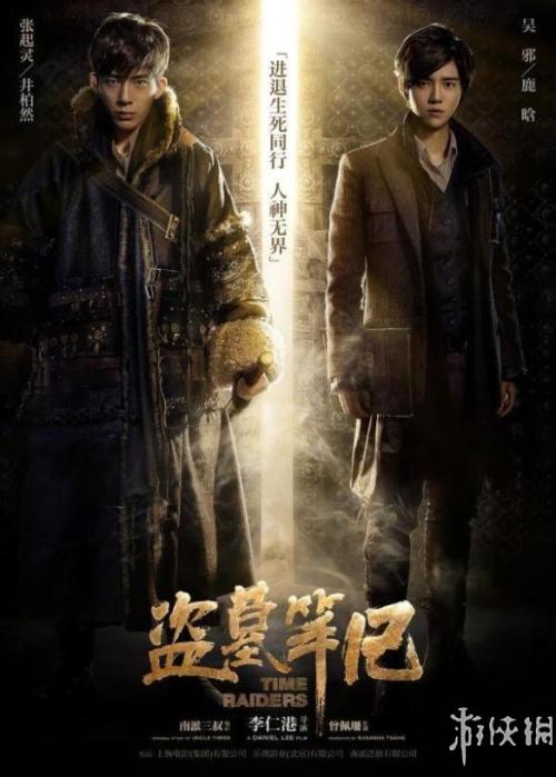 入职为什么需要学历证书电子档